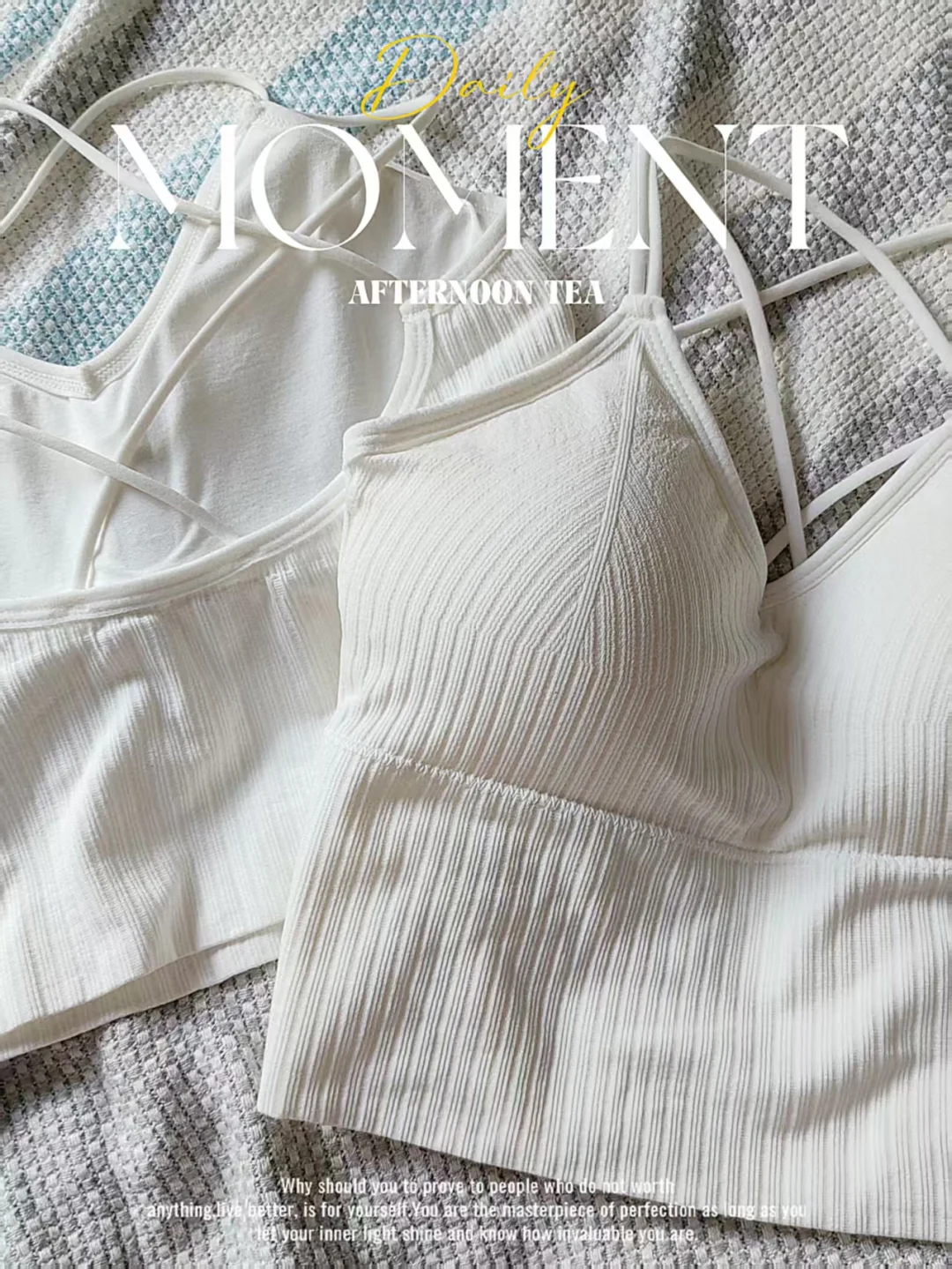 秋日里的小美好：轻盈吊带与美背时光