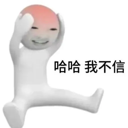 又来更新表情包咯