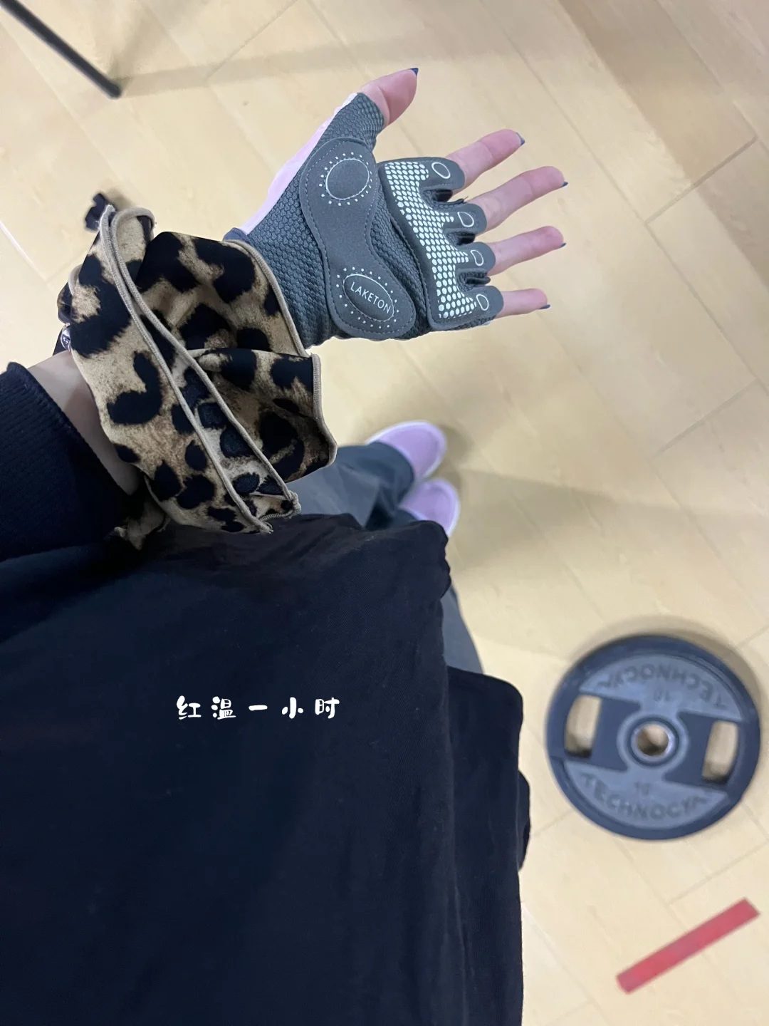 03女研不上课做了什么