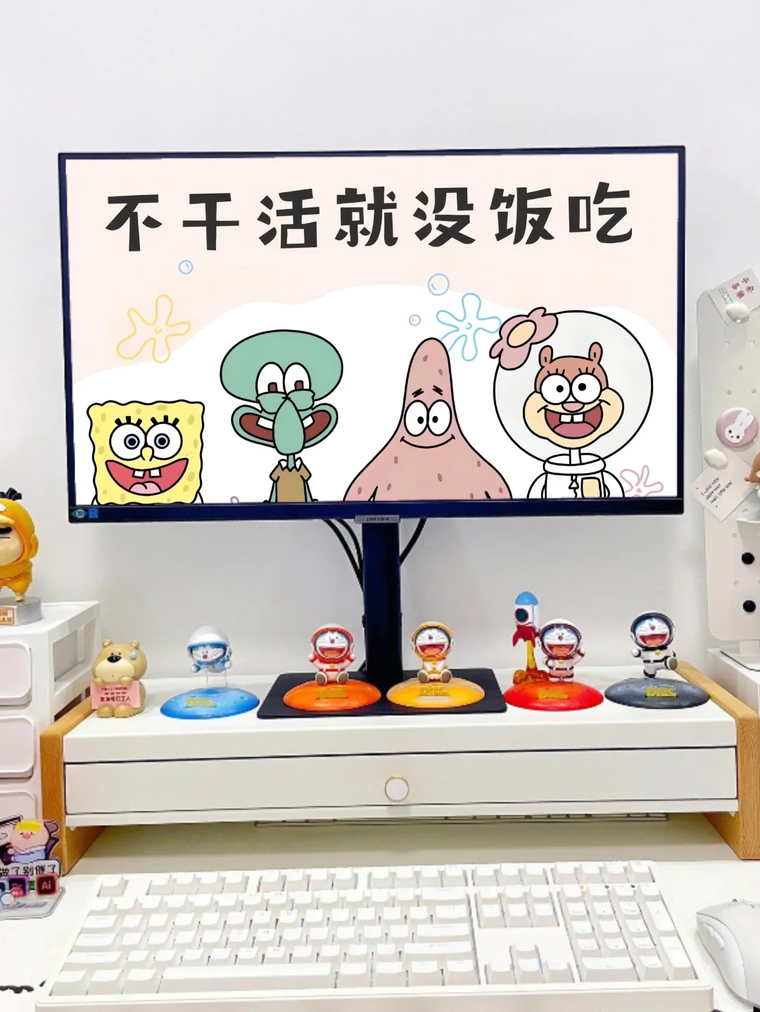 电脑壁纸｜没事不要找我，有事也不要找