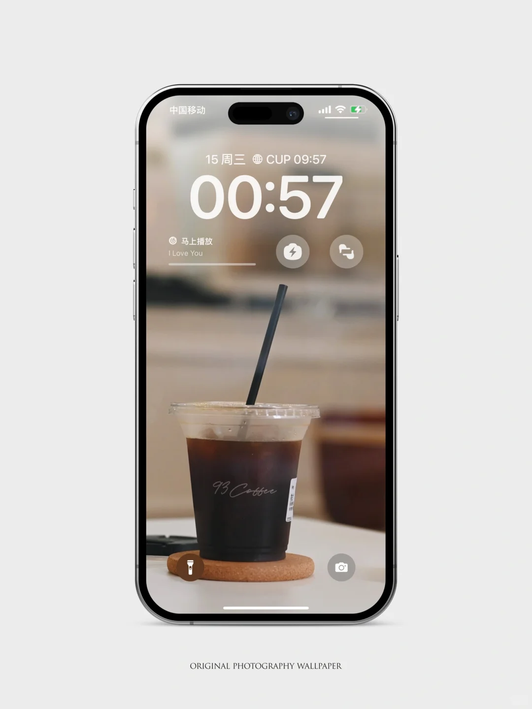 每日壁纸｜日常冰咖啡