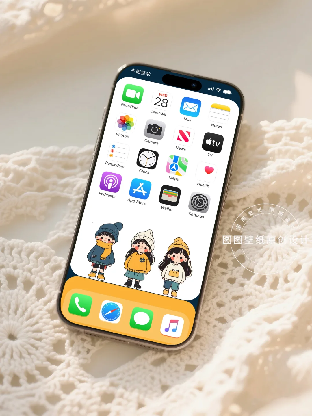 把温暖和可爱装进手机里 | 手机壁纸195