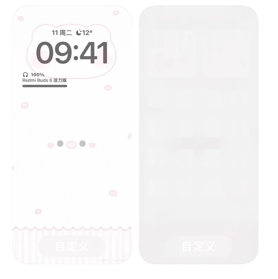 ૮꒰˶>𖥦<˶꒱ა 一眼爱上的萌萌冬日壁纸！！