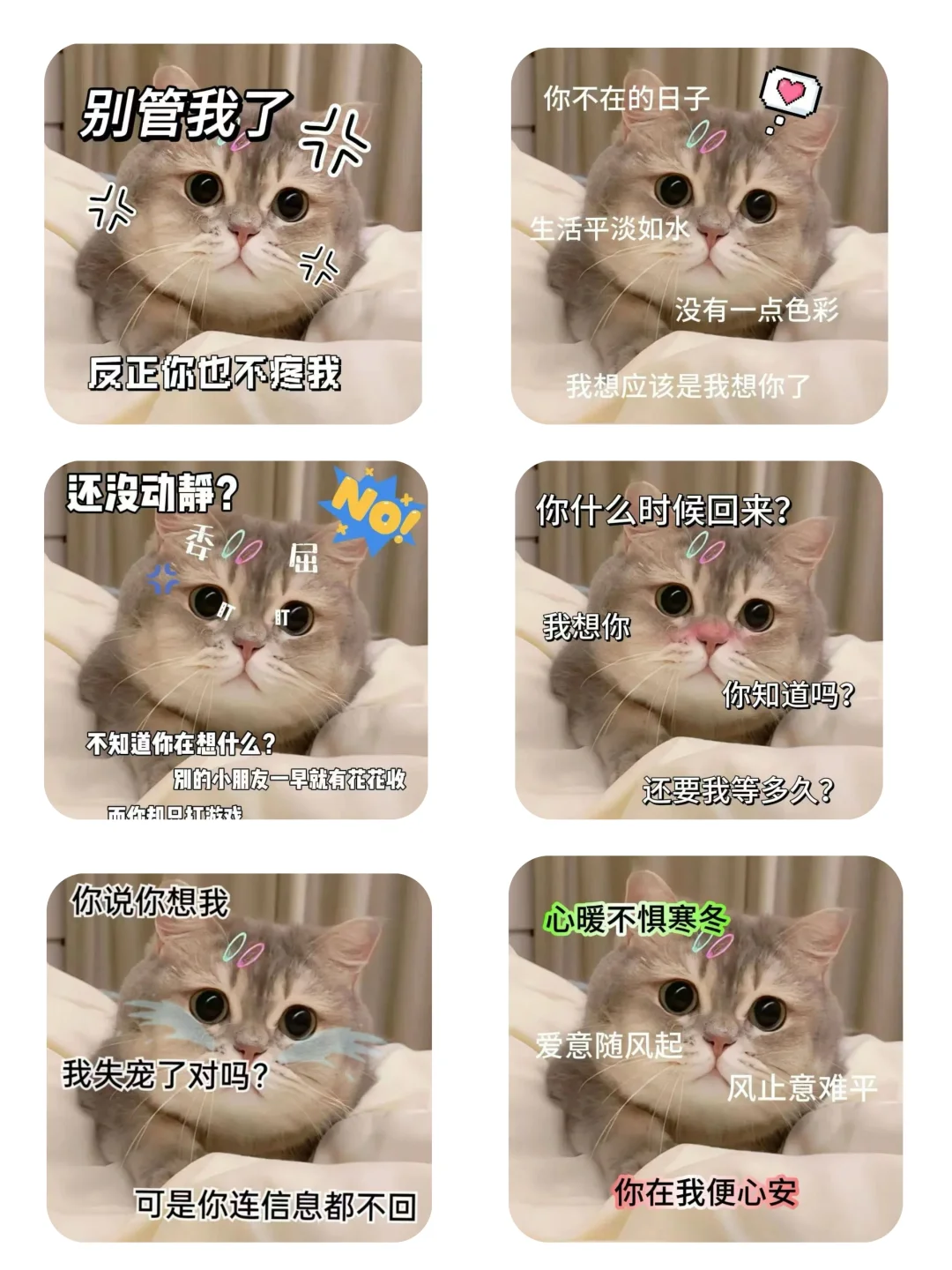 挑战表情包！发给你家只会拉💩的对象～