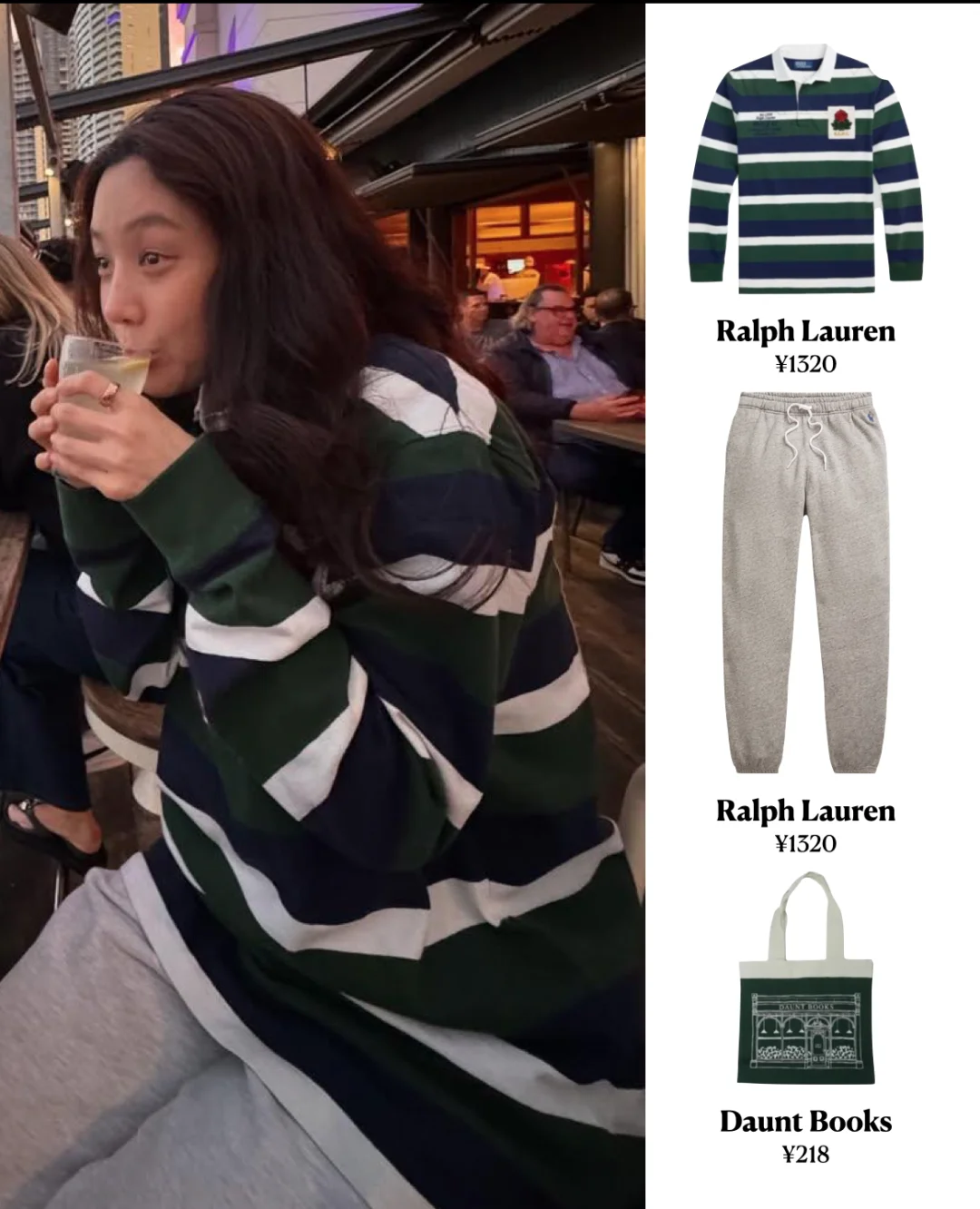 郑丽媛5️⃣套夏日休闲松弛感穿搭