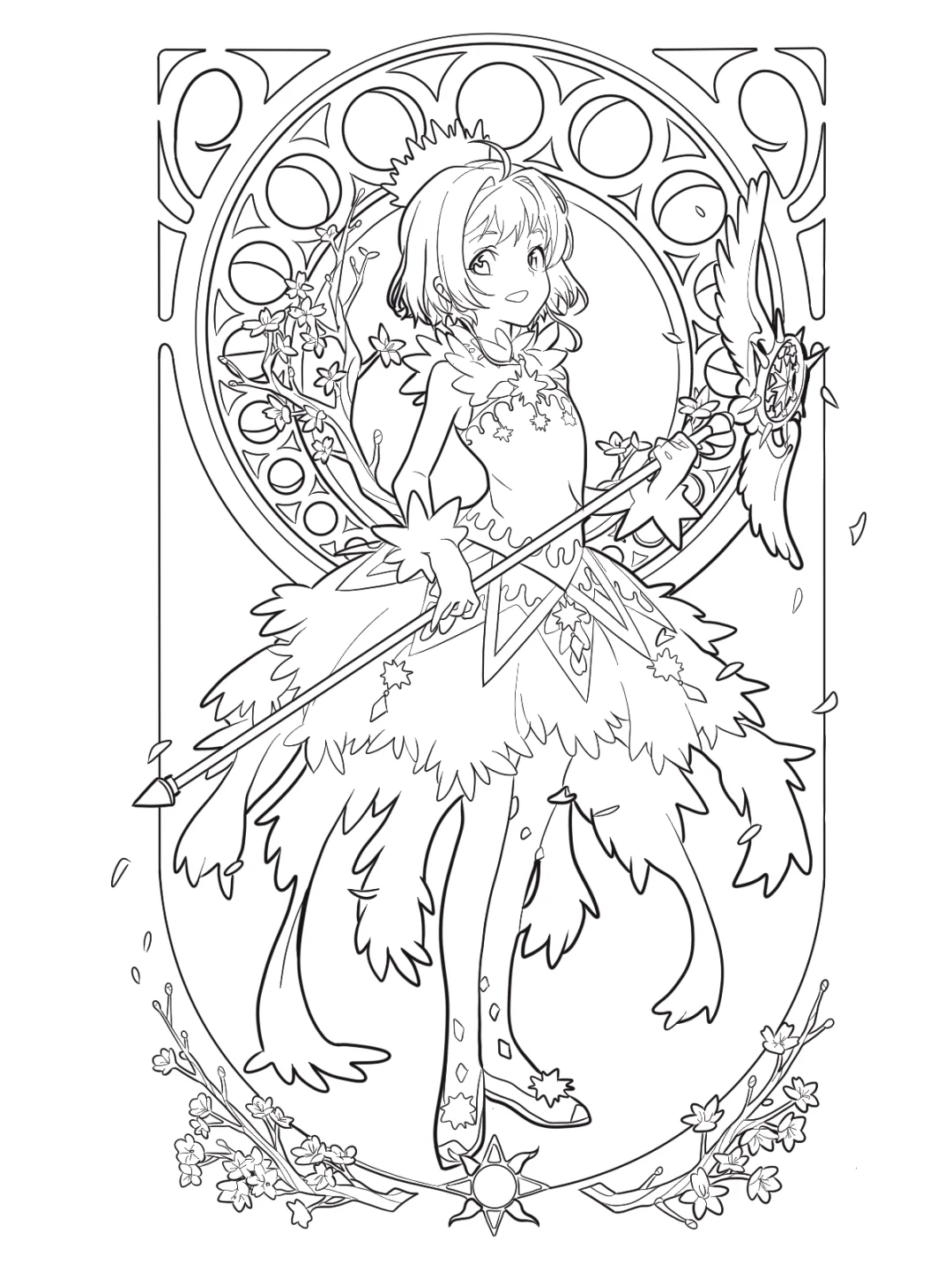 【控笔练习】第2天｜百变小樱