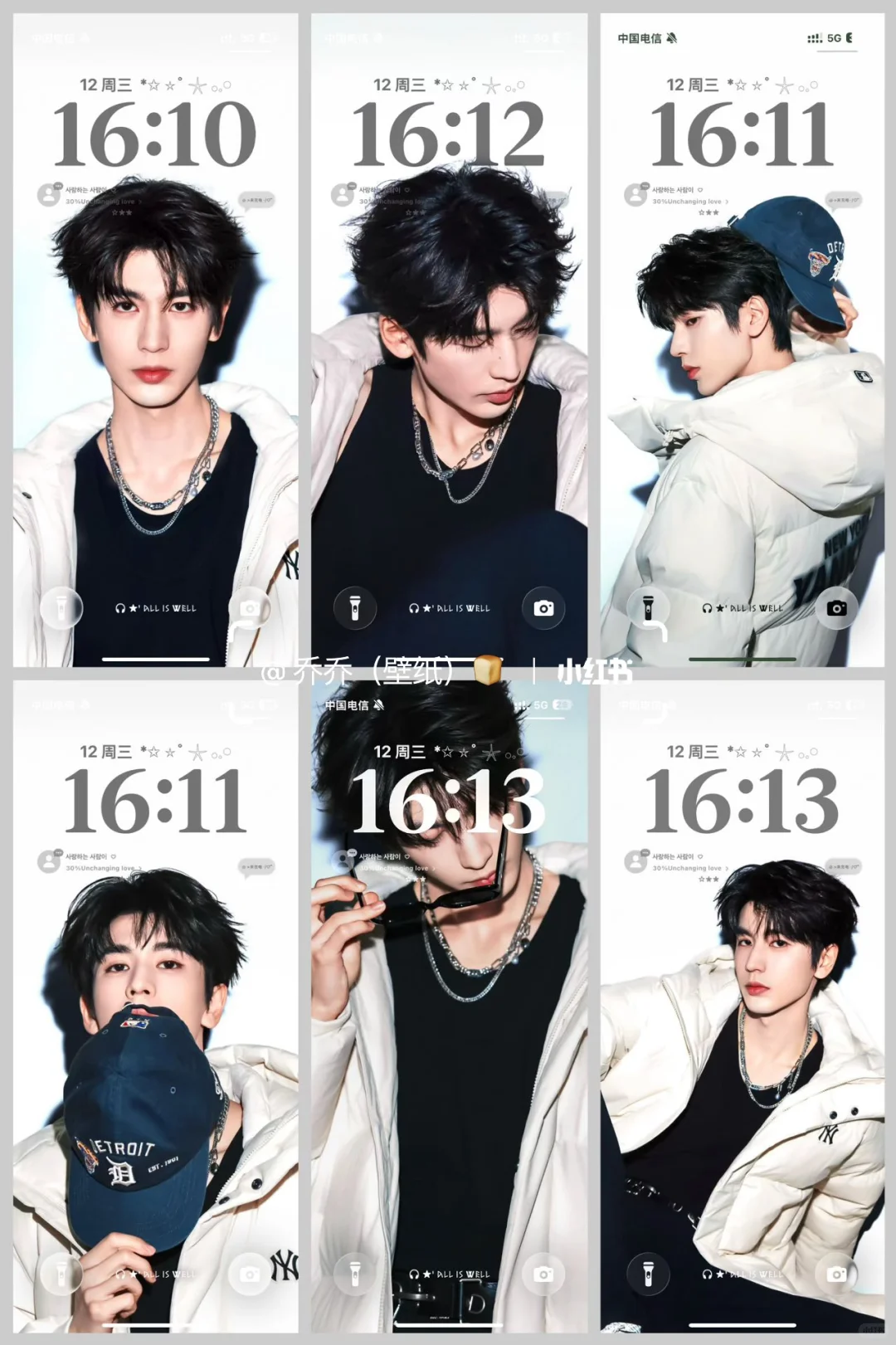 张凌赫大屏壁纸真神驾到！！！