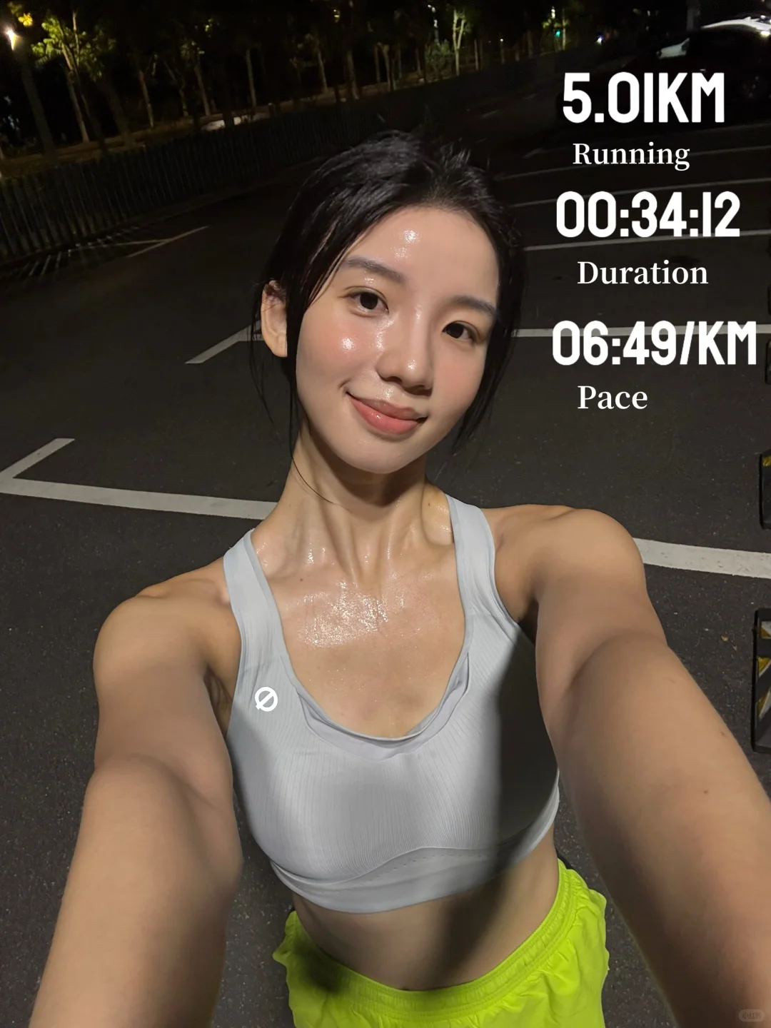 配速基础，出汗量就不基础🏃🏻‍♀️抬腿就湿透