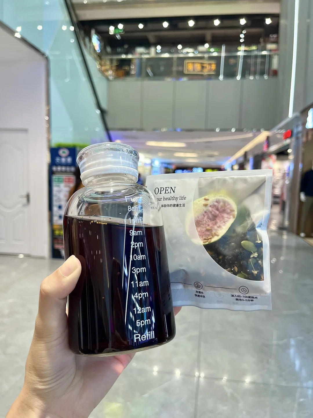 坚持喝了个把月！养雌效果直接拉满😍|