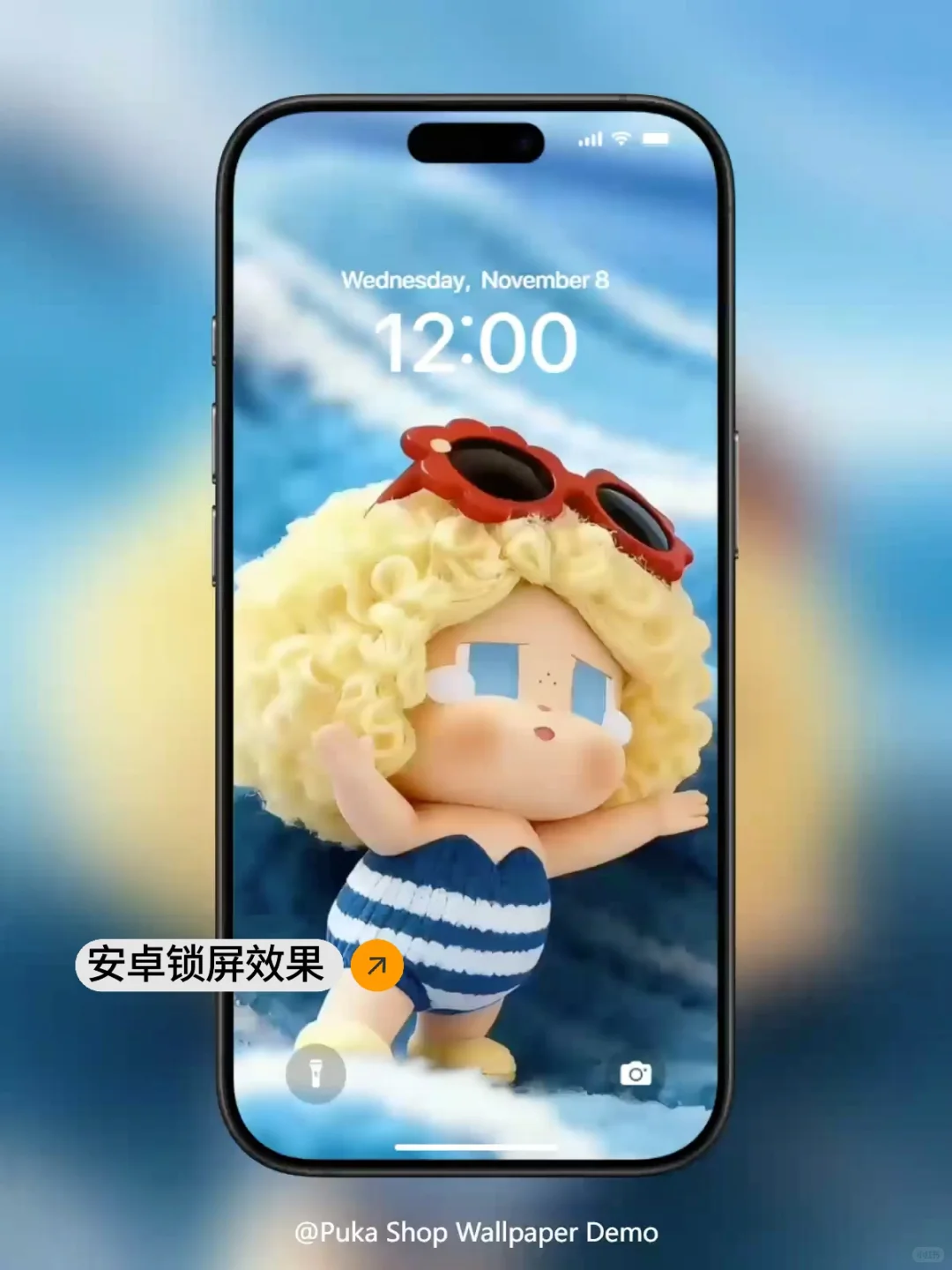 发量决定可爱｜日光沐浴哭娃手机动态壁纸