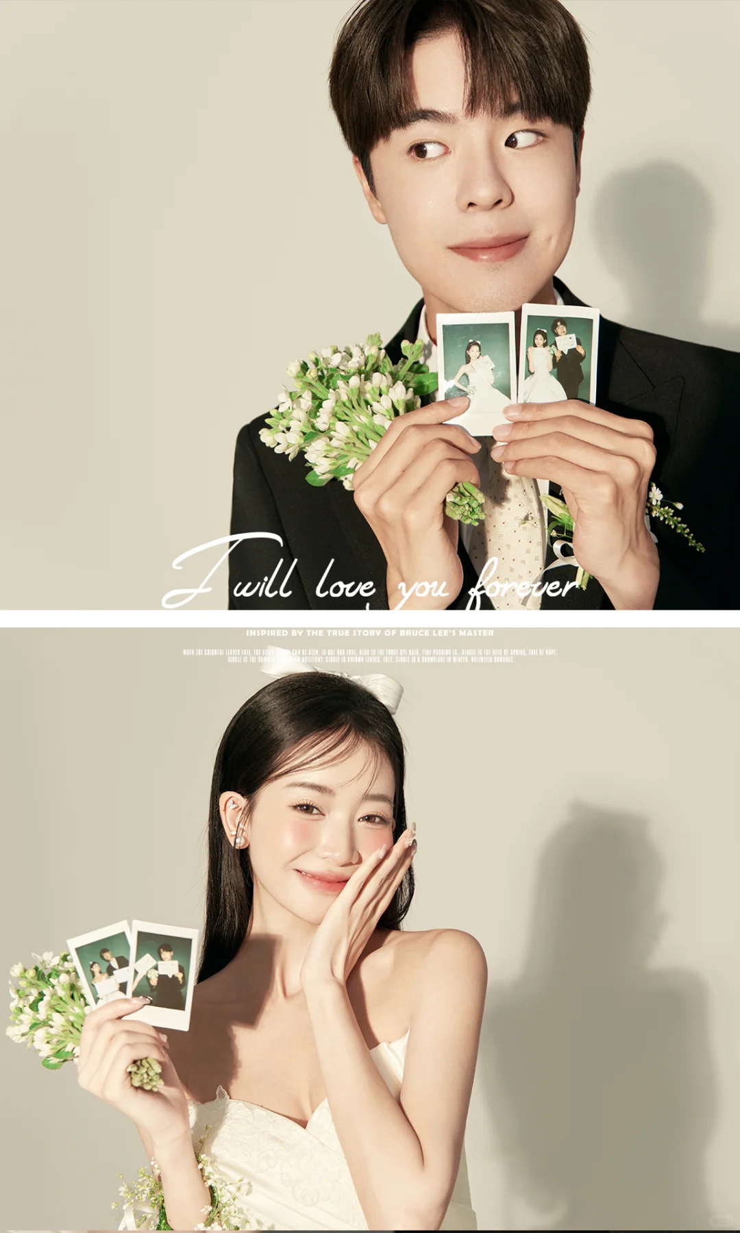 我的白月光情纱💫韩式氛围感的主纱婚纱照