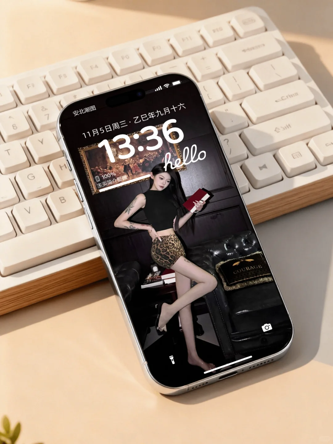 谁还没有这个壁纸？？？