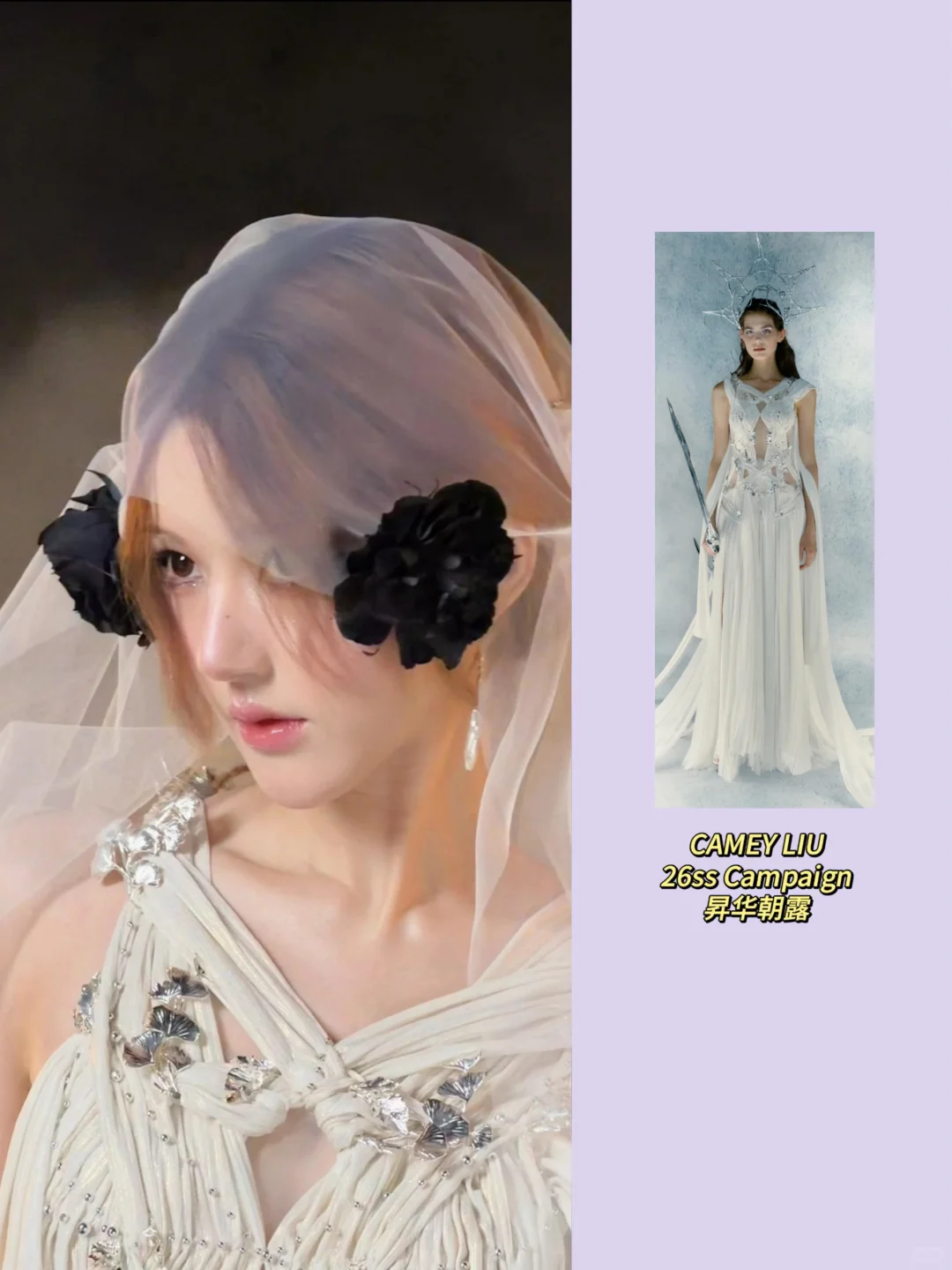 怎么可以这么温柔～～～