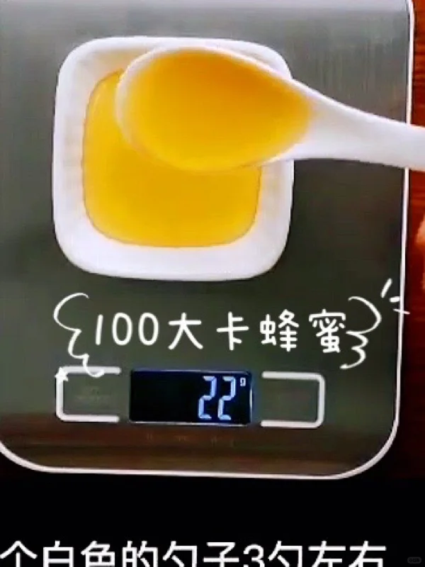 鸡爪、牛油果、辣条可以拉黑了