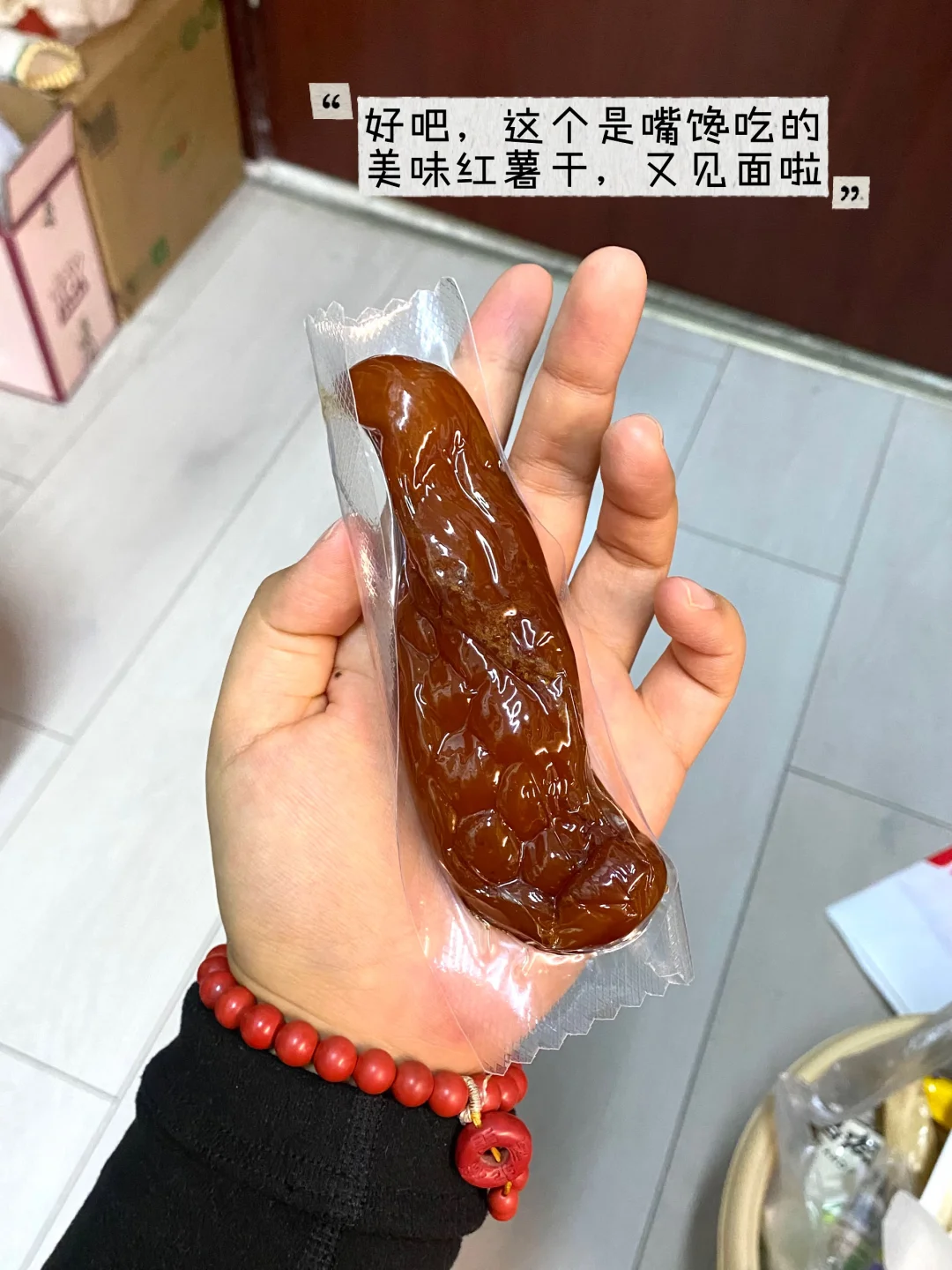 读研减肥｜祝大家都能有个好身体✂️🍠