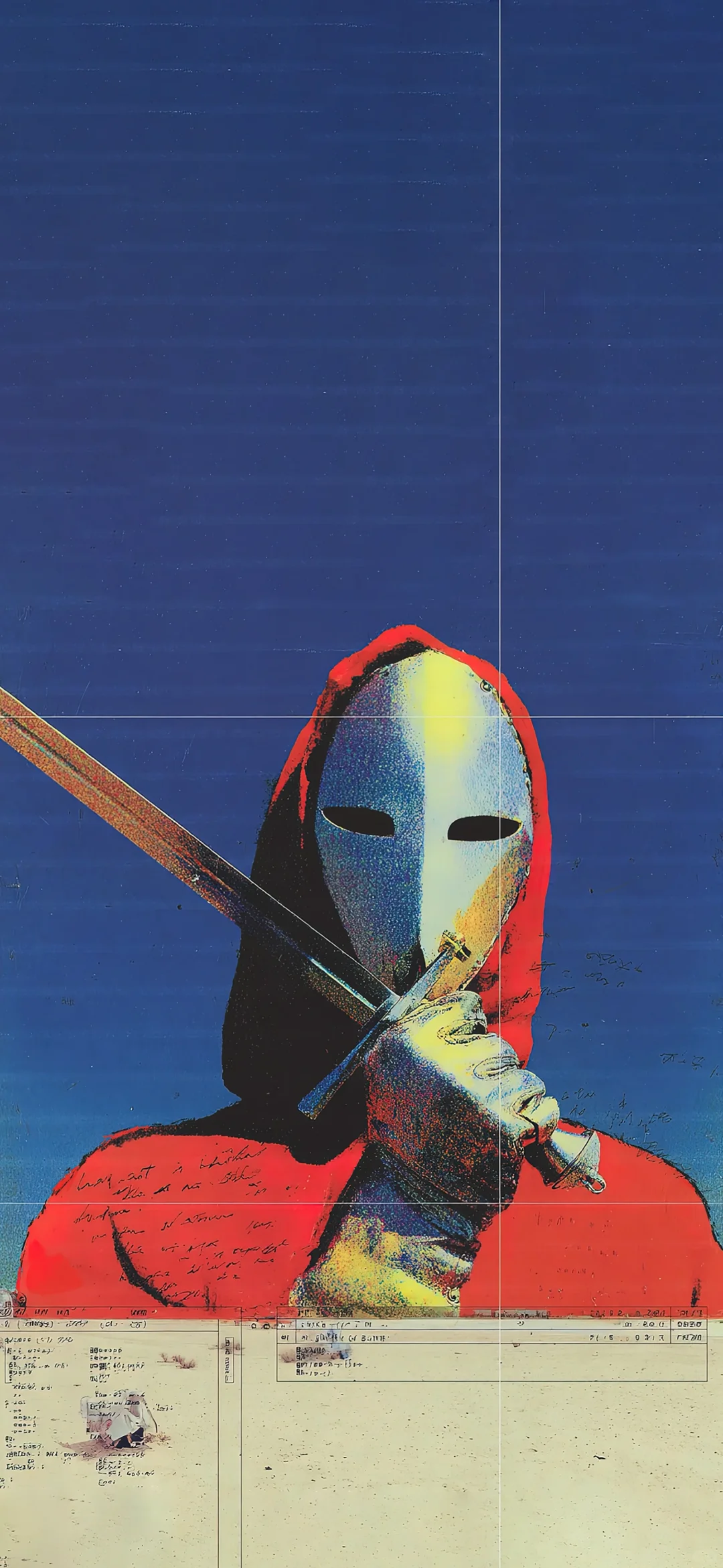 被你发现了宝藏壁纸