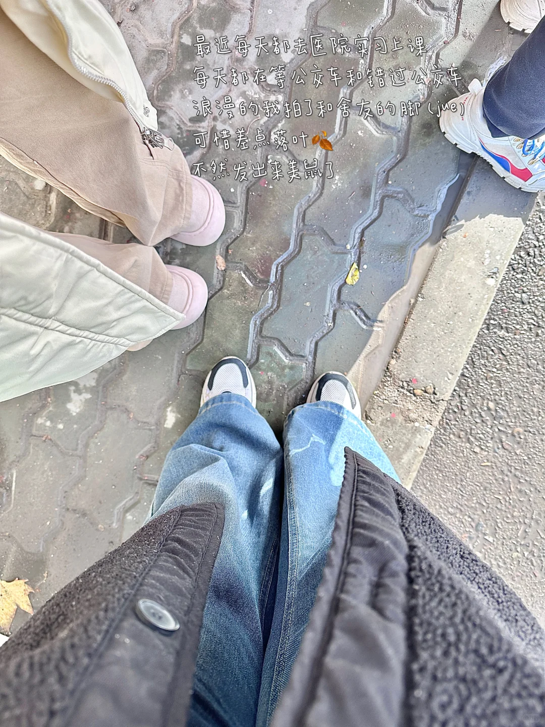 女大学生无需感到愧疚or内耗的那些事儿