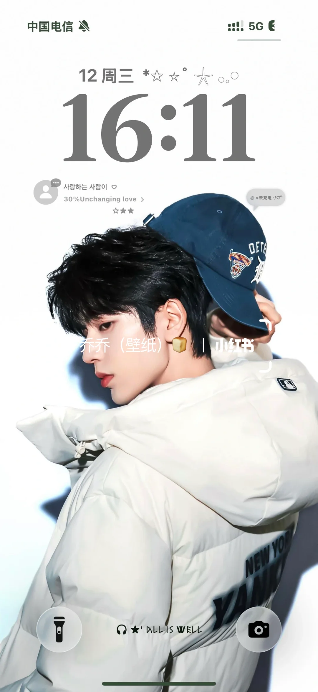 张凌赫大屏壁纸真神驾到！！！