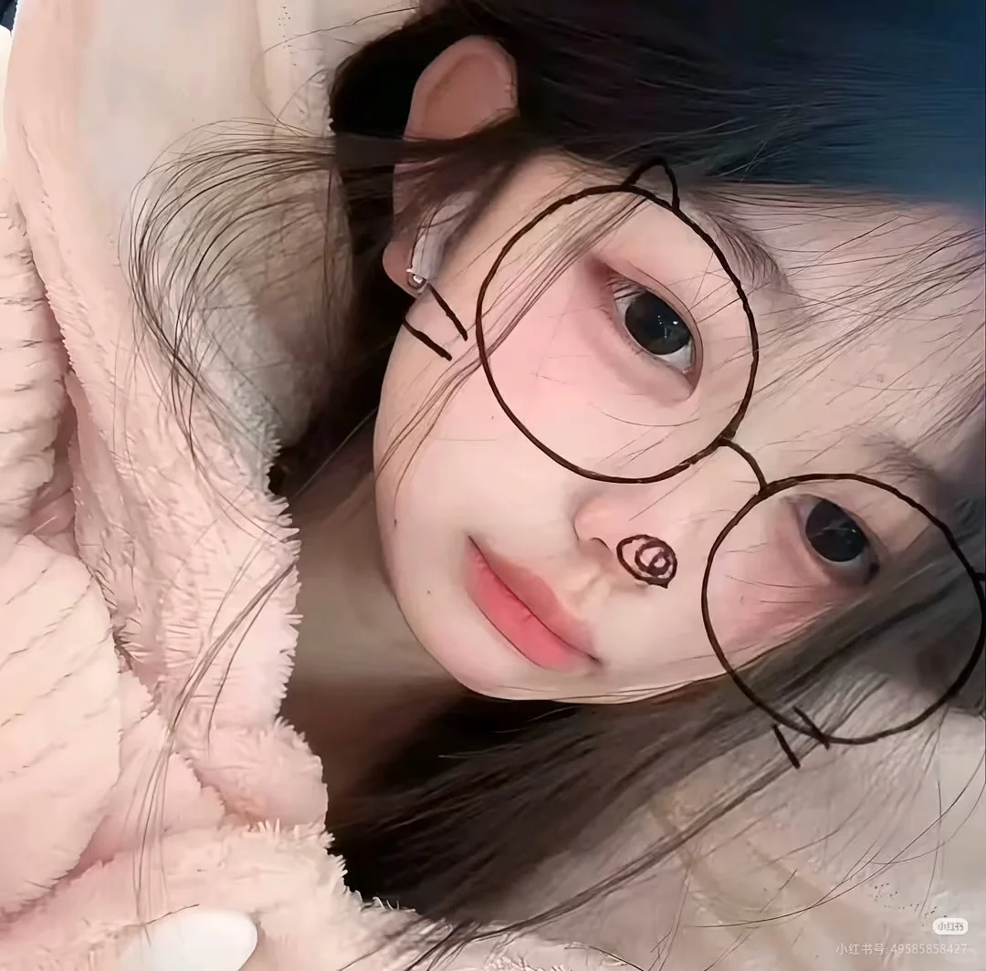 超美的女头💋最后一张绝版💌