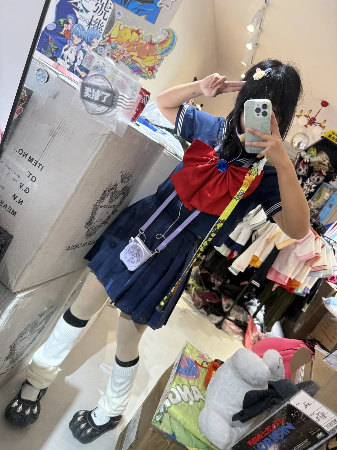 0元拥有亮绀色的彩虹战队&全绀美战