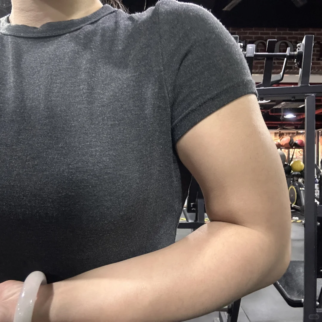 请挑选你的健身皮肤