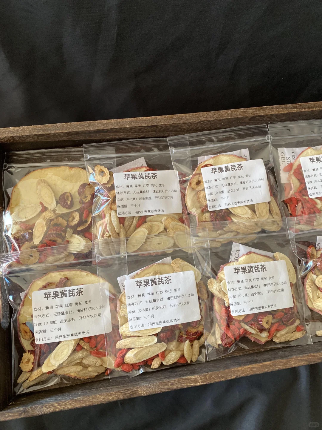 奶茶拜拜！入秋以后我只跟着露思和苹果水