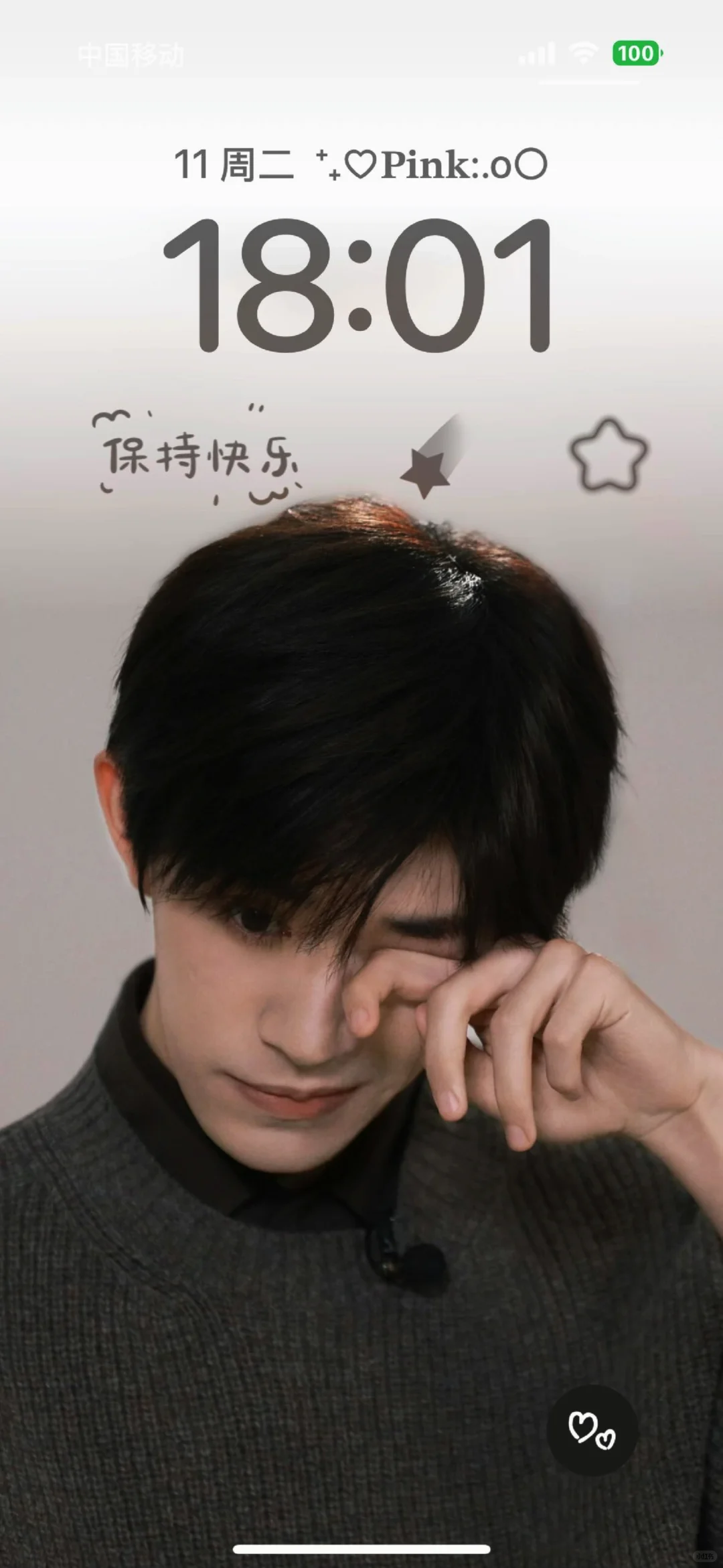 易烊千玺壁纸 完全老公级别