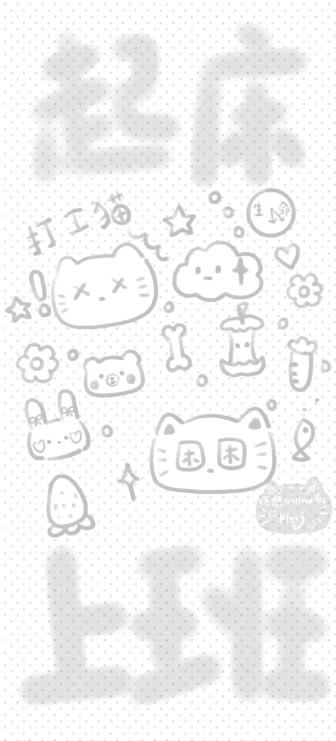 ins壁纸、简约壁纸、氛围感壁纸