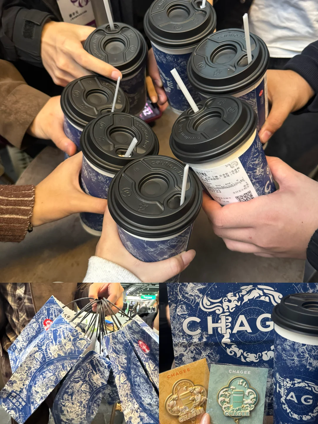 五天太快 来不及道别