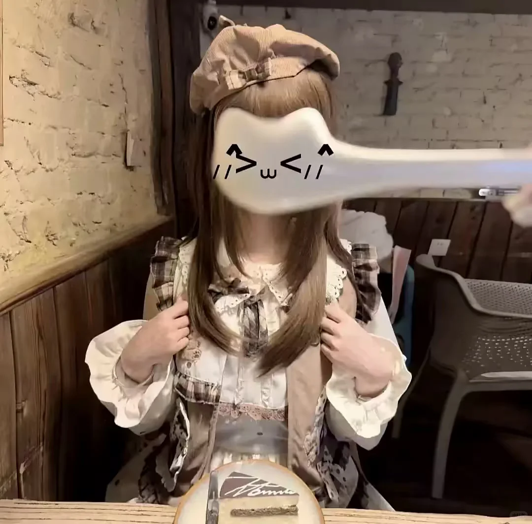 惊艳你滴小众女头哇