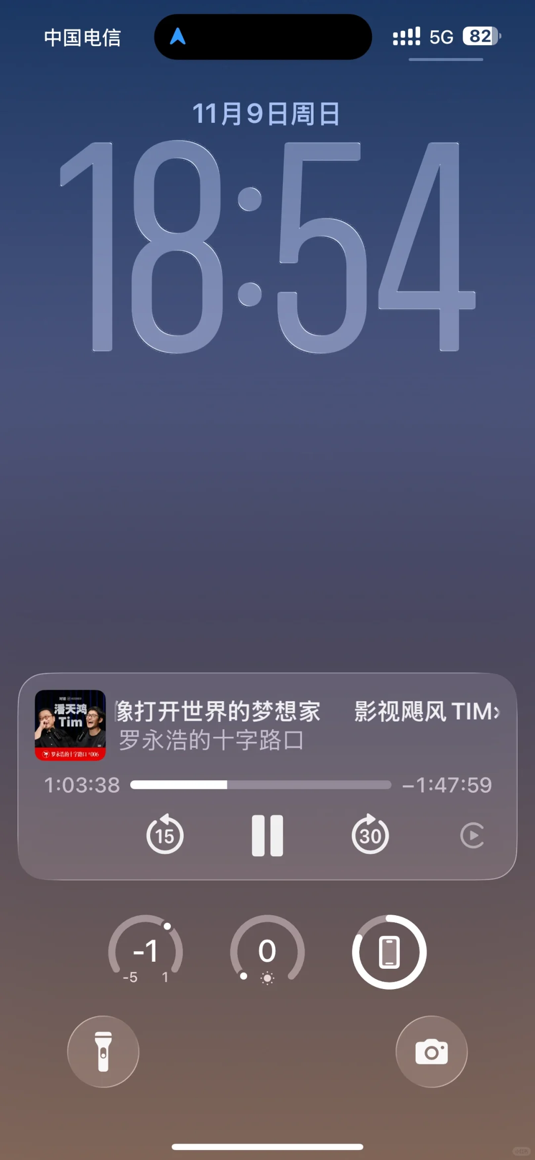 iOS26 的壁纸很是关键