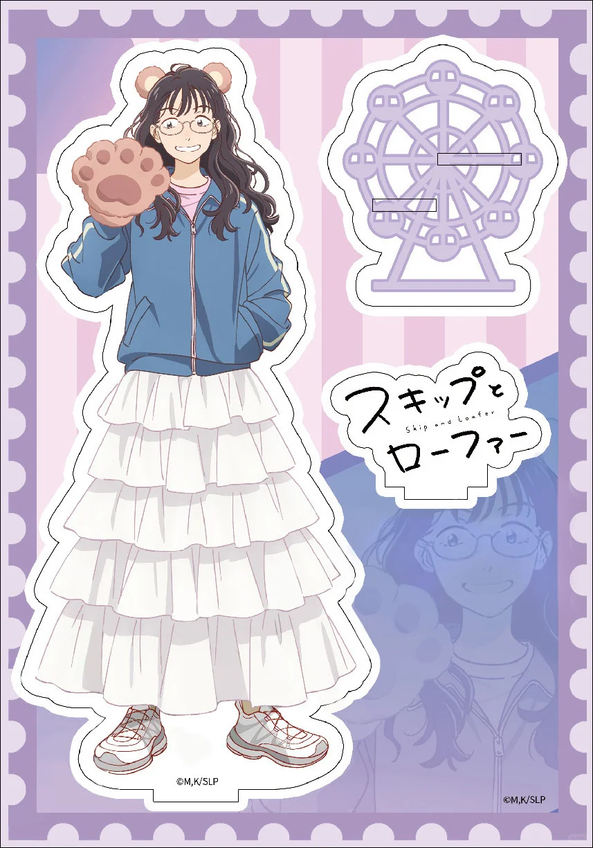 跃动青春｜女子组游乐园主题穿搭