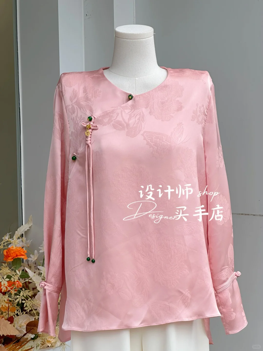 OOTD | 粉色实在娇嫩🌸