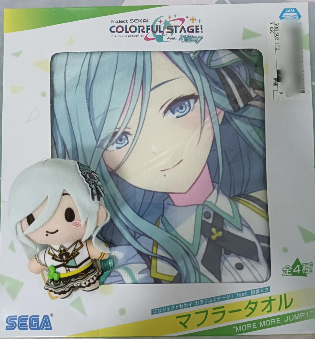 此女咋这么萌😡