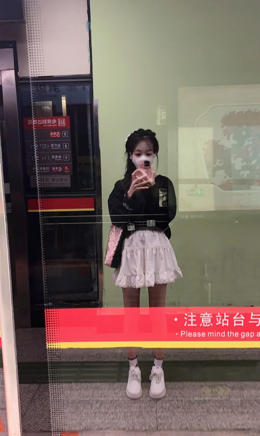 30岁黄花大闺女的今日穿搭