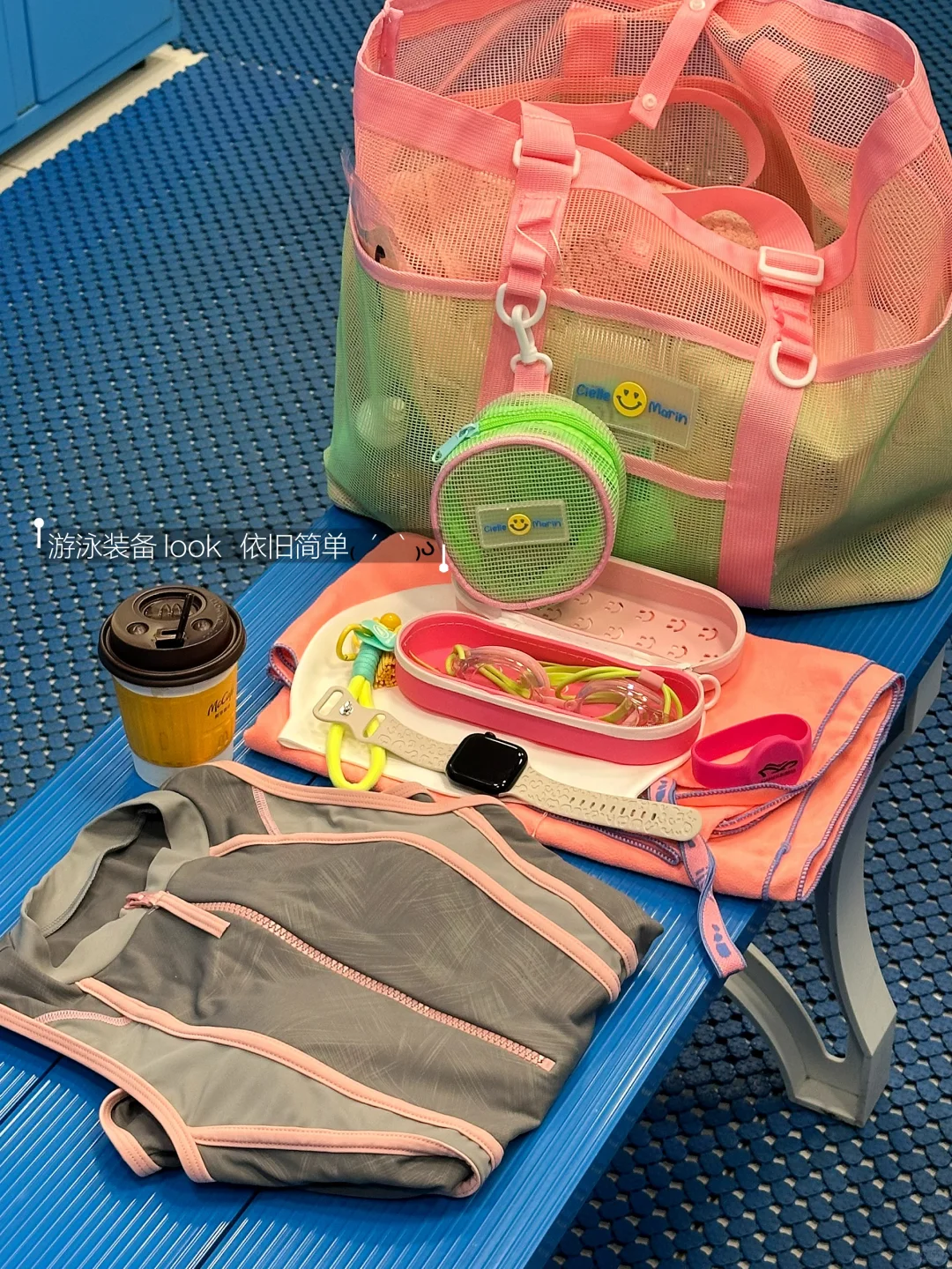 11.5 游了/ 🐬奥体的水真的好清💦