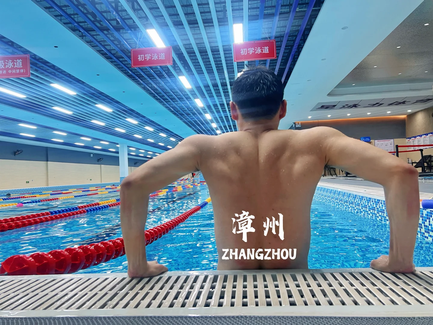 碰壁不怕，转身就好