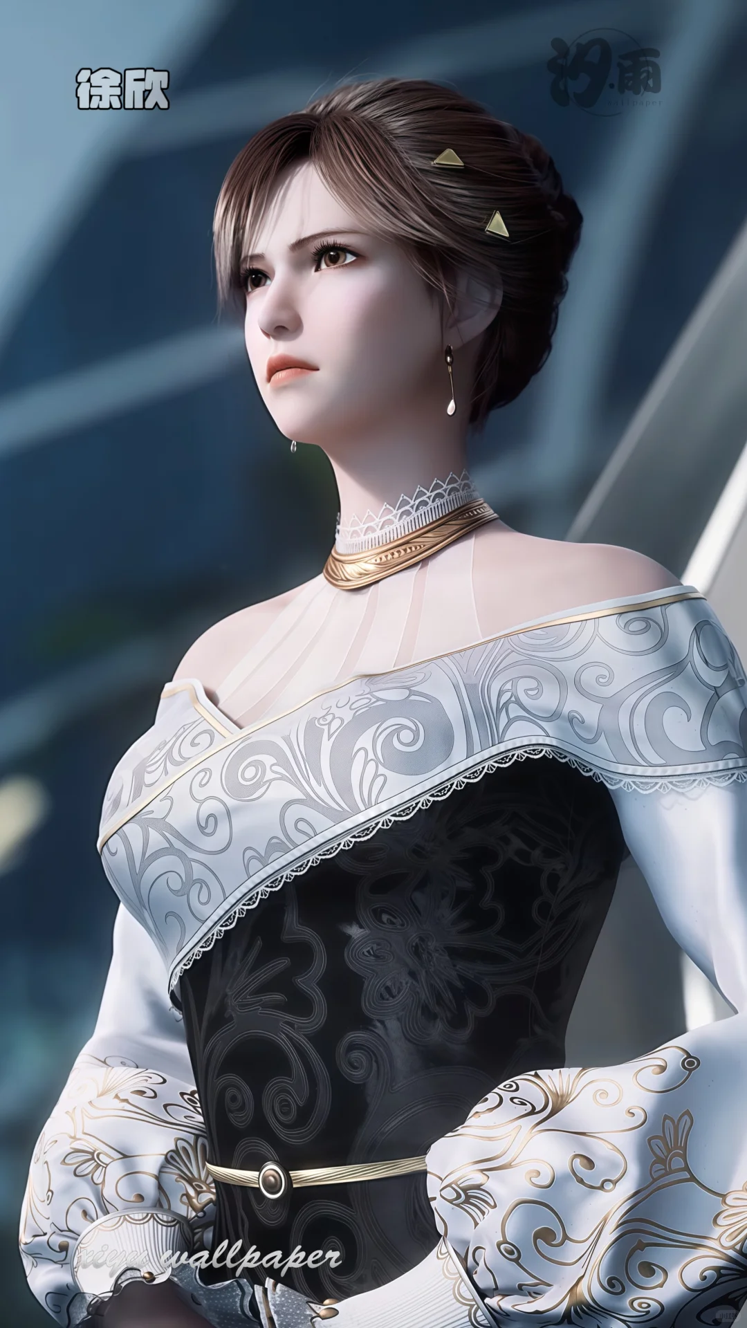 徐欣独守空房六千年