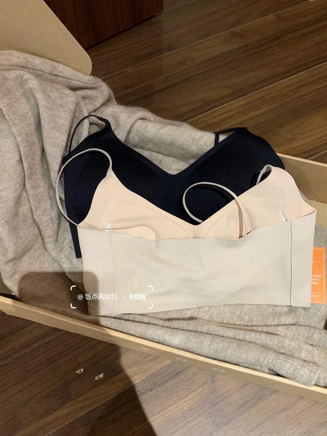 这件胸圆又闪的内衣😻live图感受一下