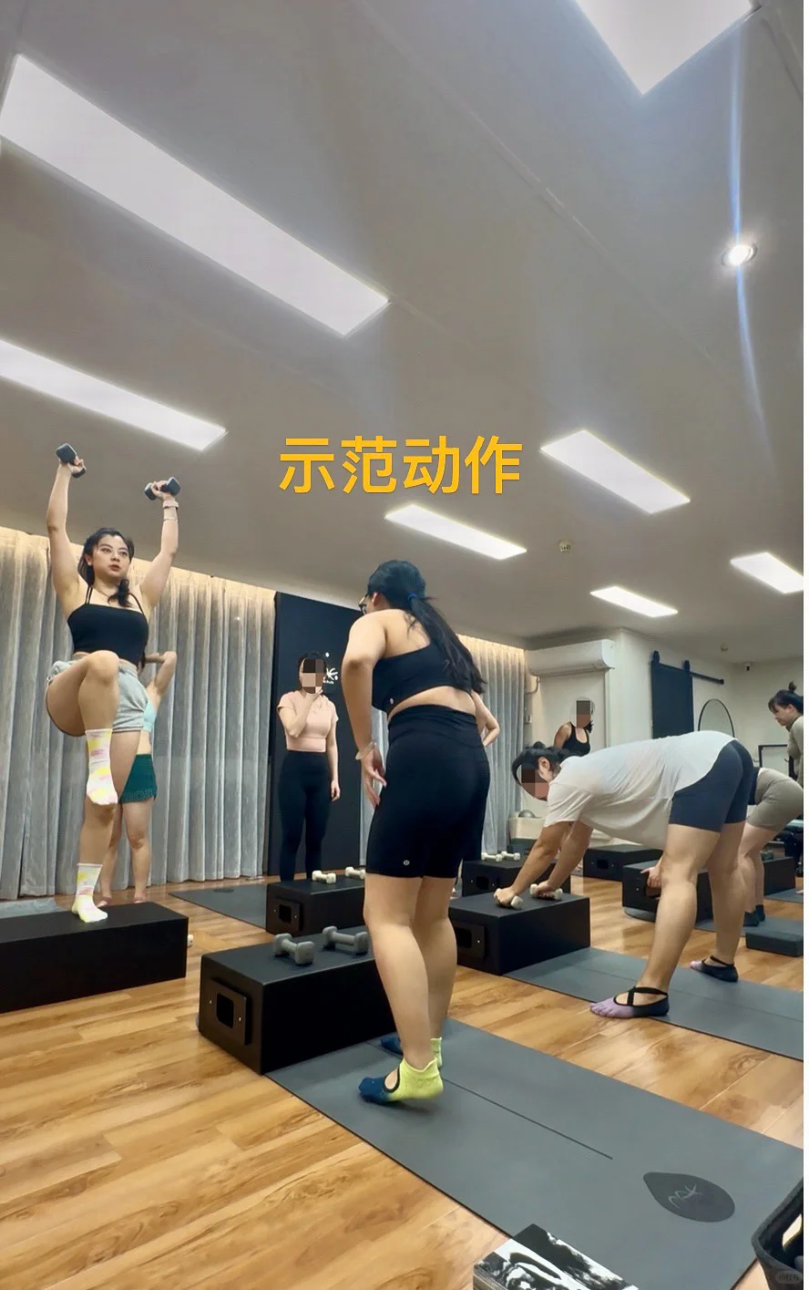 布村女教练|她私底下撸铁和普拉提都练啊😌