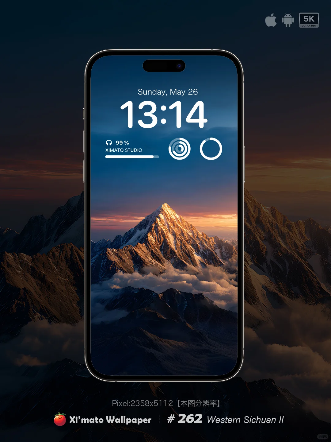 Ximato壁纸｜日照金山 川西的绝美日出2