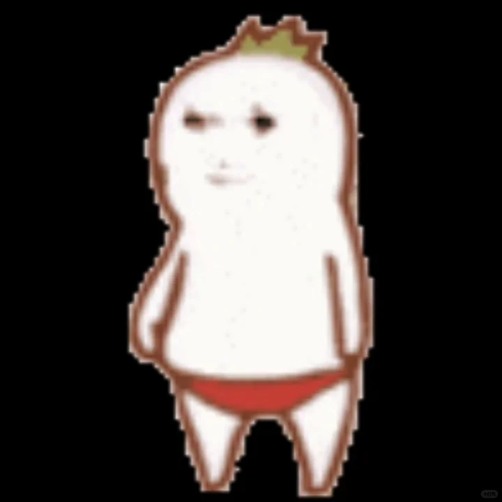 神颠颠的低脂表情包