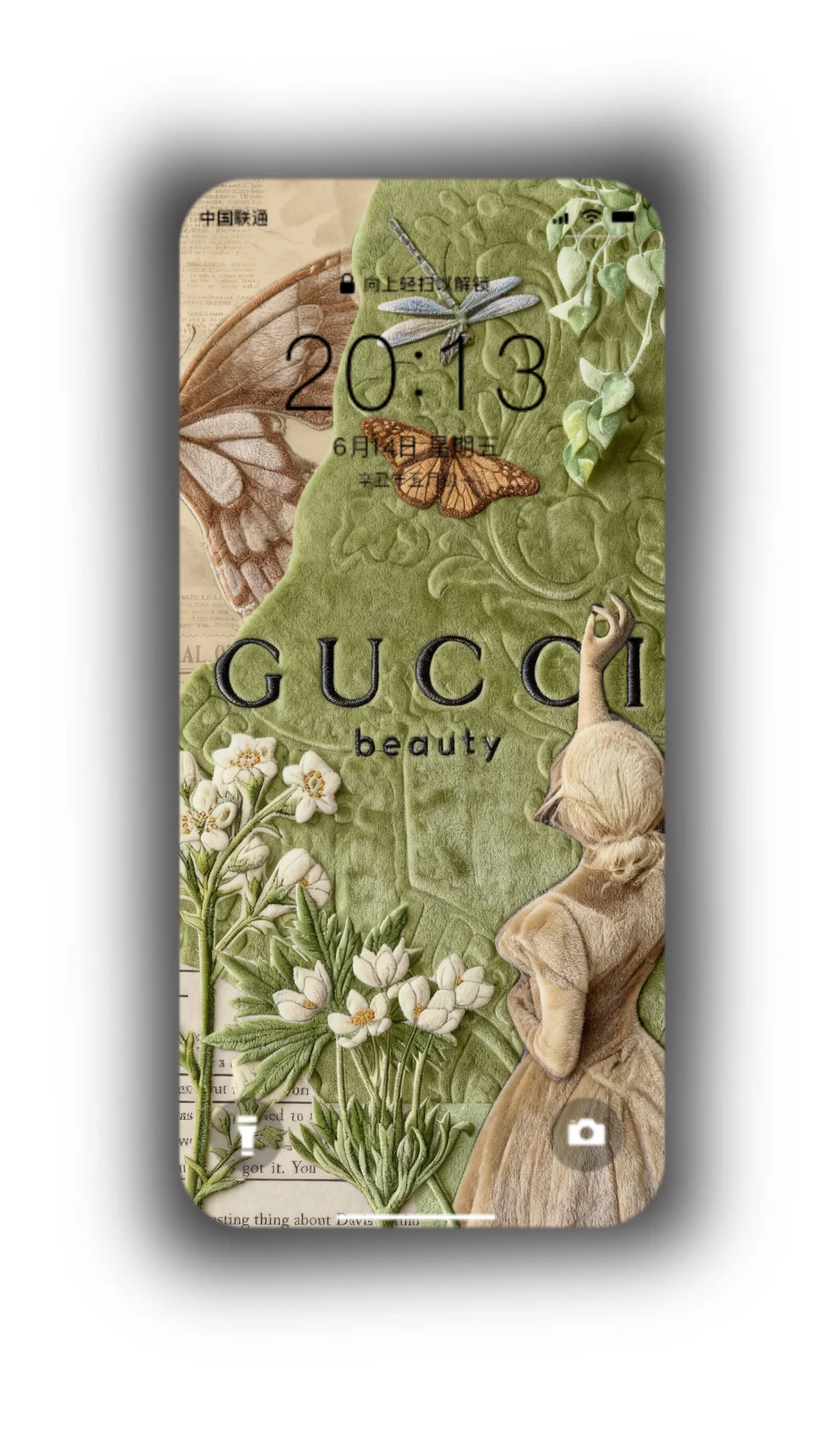 毛绒绒壁纸 各大奢牌壁纸