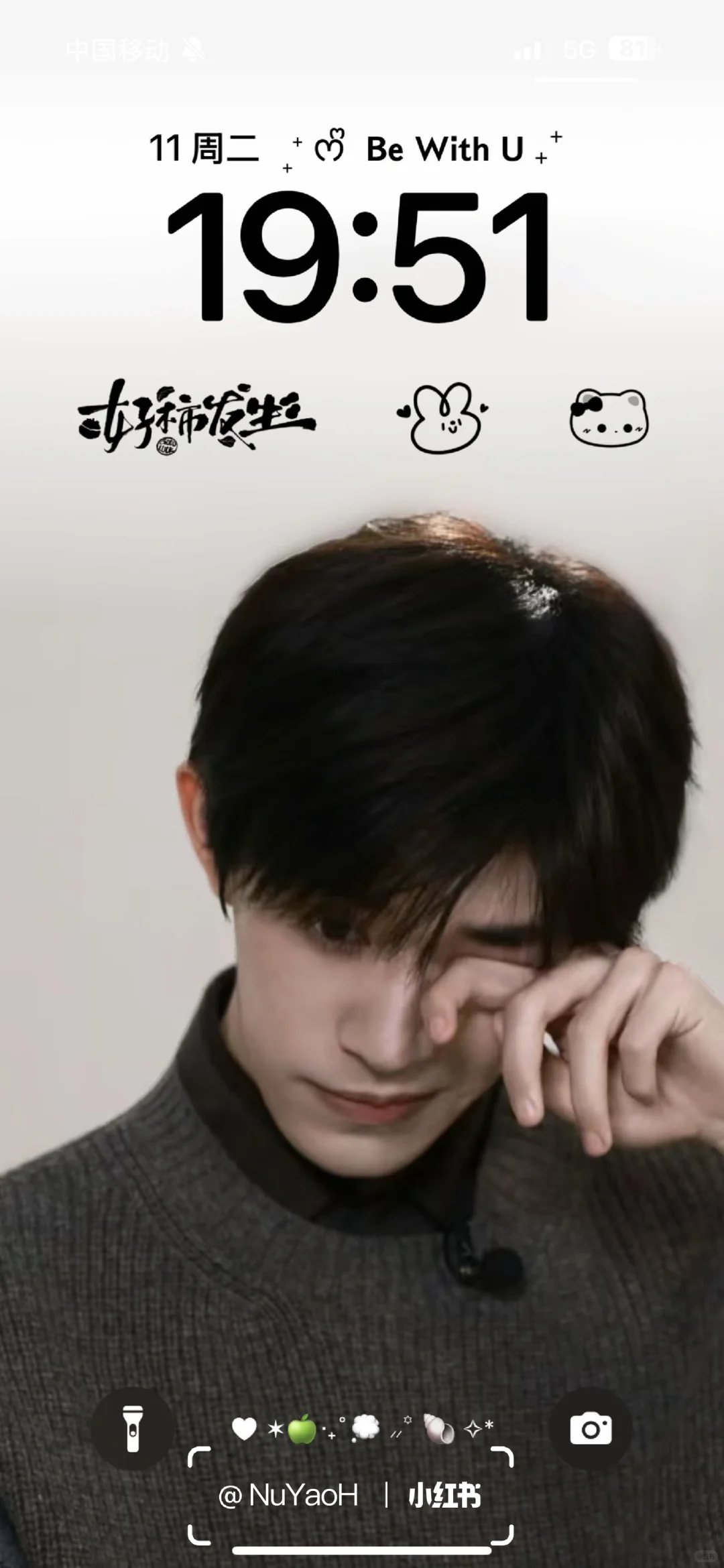 我的天 这张千玺做壁纸真的绝了😻