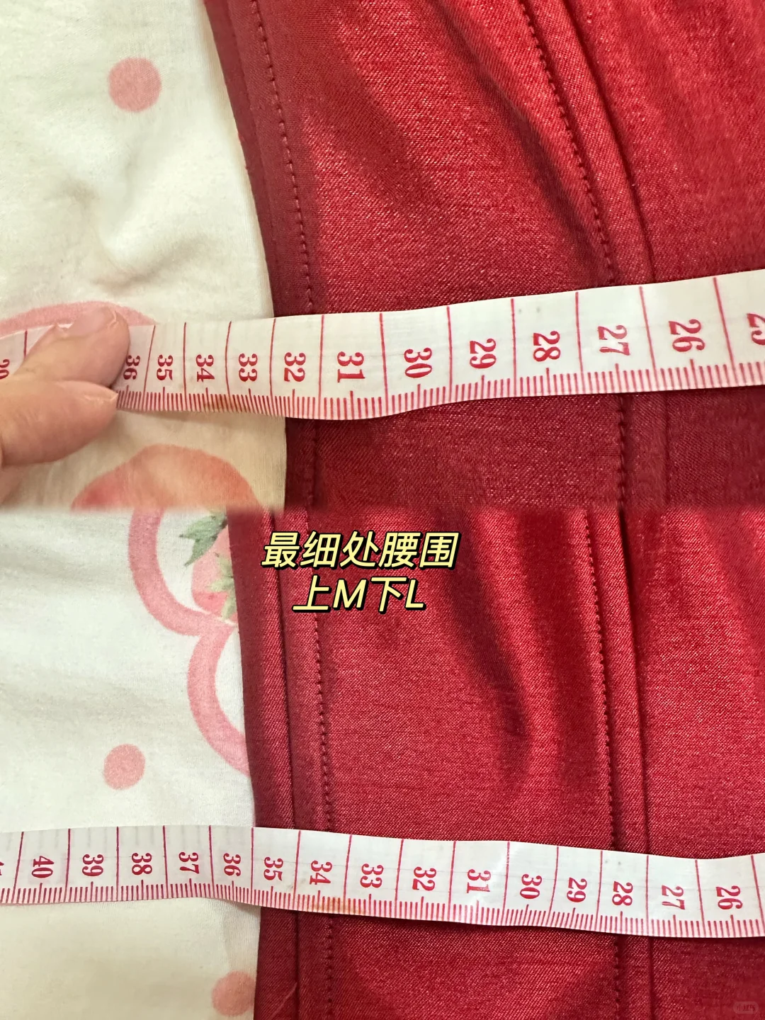 古董人偶分体胸衣选码，悬着的心终于死了