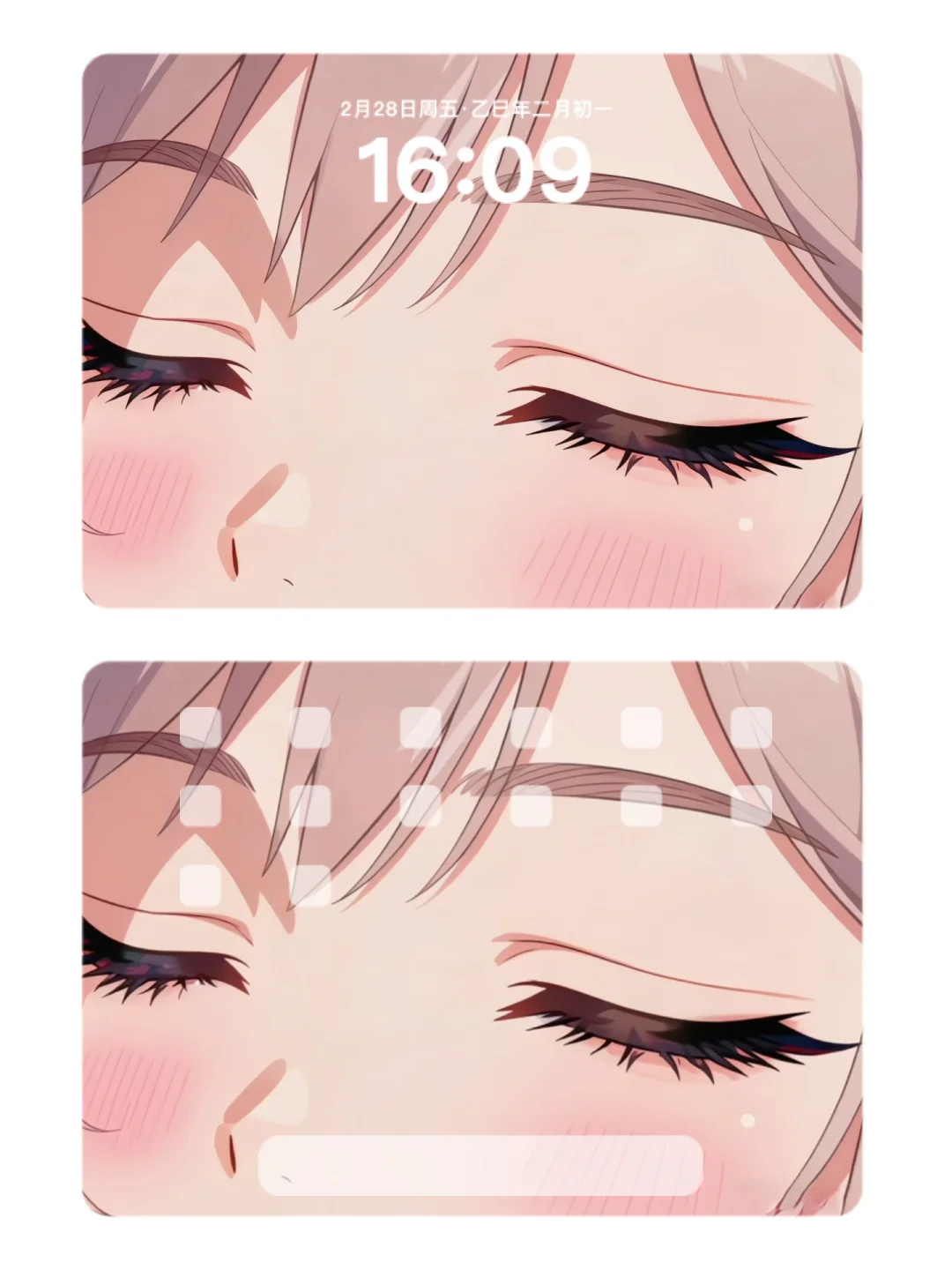 iPad平板 动态实况壁纸