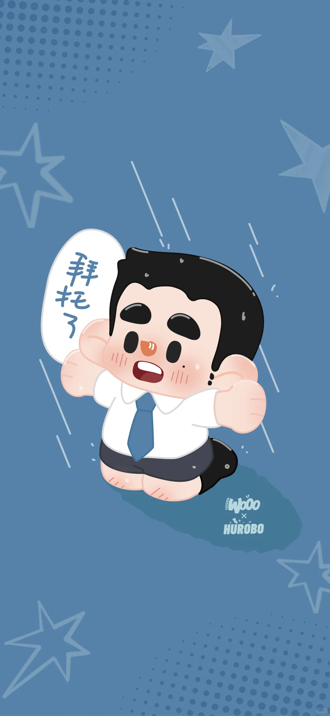 HUROBO手机&电脑壁纸来咯！！📱💻