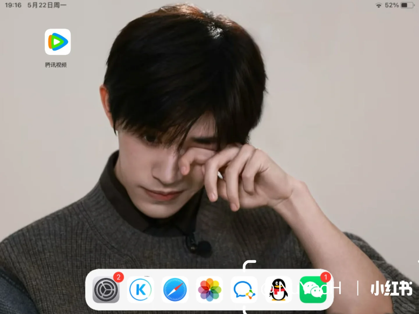 我的天 这张千玺做壁纸真的绝了😻