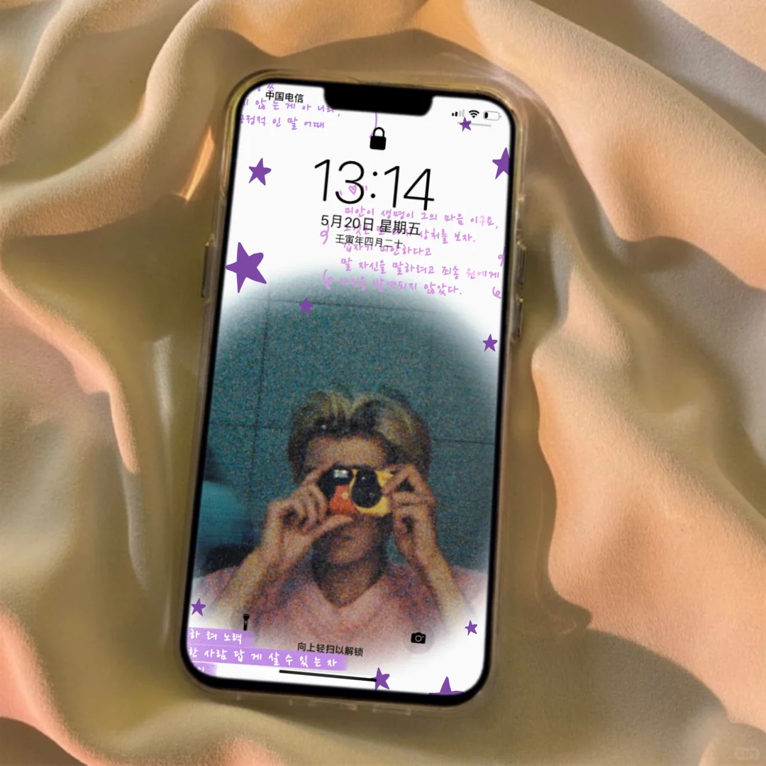 爱死这个笑容了😍太可爱啦！