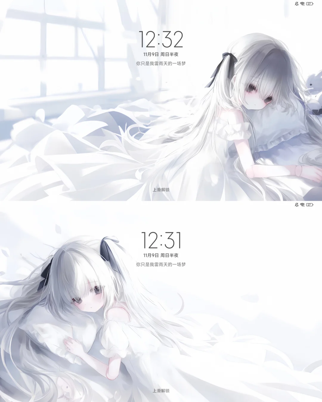 分享两张超纯的平板壁纸